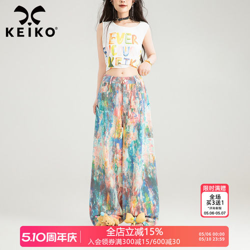 KEIKO调色盘涂绘花色阔腿牛仔裤