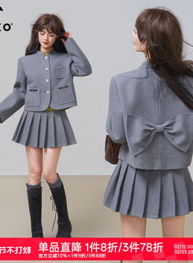 KEIKO 格雷系灰色毛呢外套两件套装女春季智性通勤小立领短款大衣