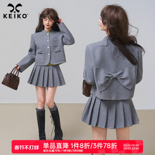 KEIKO 格雷系灰色毛呢外套两件套装女春季智性通勤小立领短款大衣