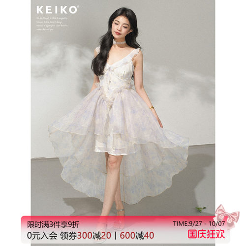 KEIKO[两穿]晕染拖尾碎花吊带裙