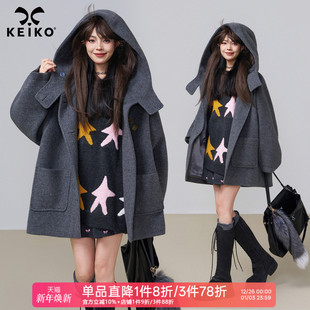 KEIKO 高级感灰色连帽羊毛呢外套25秋冬格雷系斗篷形显瘦呢子大衣