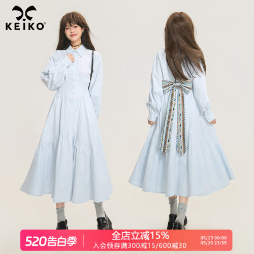 KEIKO费尔岛提花蝴蝶结连衣裙