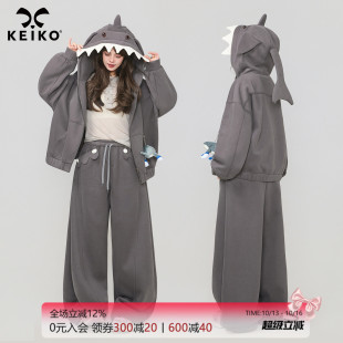 KEIKO 搞怪小鲨鱼连帽加绒外套女秋季美式复古廓形宽松拉链卫衣