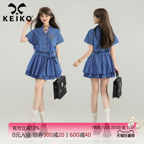 KEIKO美式学院风蓝格子连衣裙