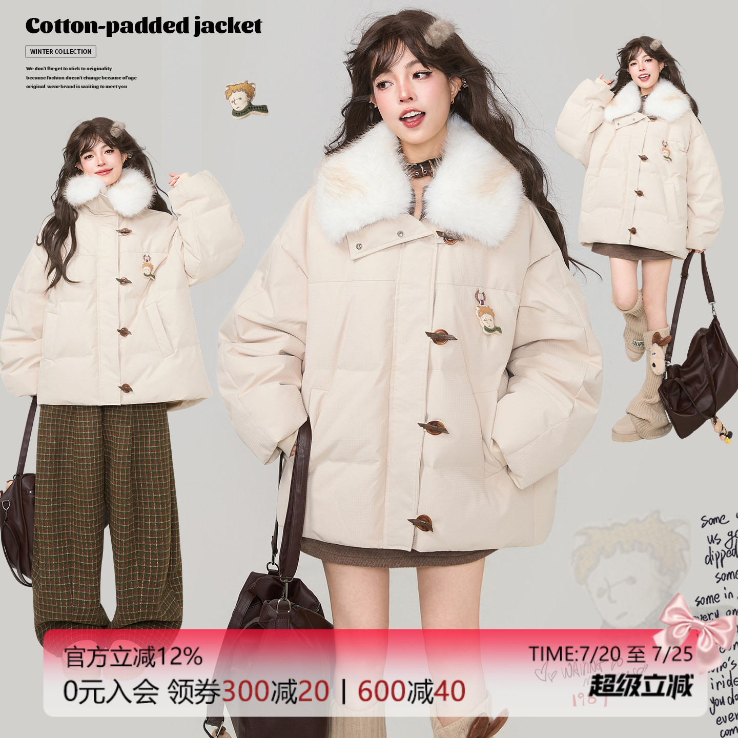 KEIKO可拆卸毛领加厚棉服外套