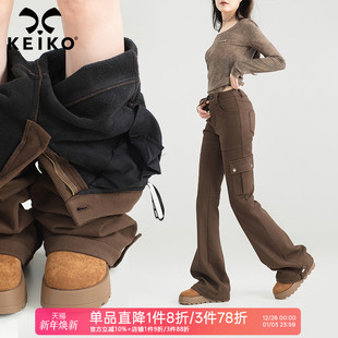 加绒 马蹄休闲裤 工装 25秋冬高腰显瘦修身 风复古微喇牛仔裤 KEIKO