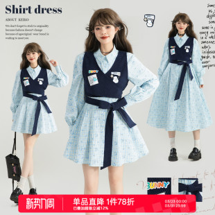 设计感系带收腰格纹衬衫 连衣裙26春季 裙 韩系高智感假两件式 KEIKO