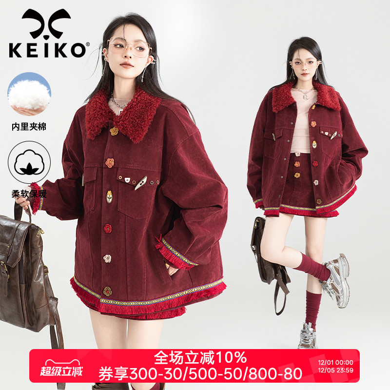 凯莉欧高端绒面皮翻领皮衣夹克