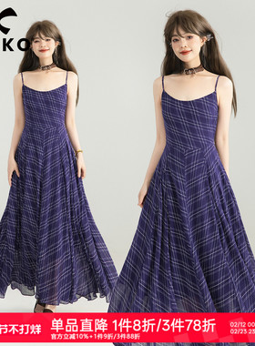 KEIKO 复古紫色格纹吊带连衣裙26春夏名媛风情万种大摆雪纺长裙子