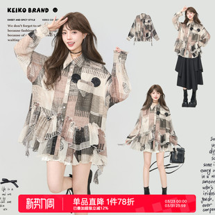 女26春夏荷叶边拼接雪纺上衣防晒衫 格纹衬衫 复古做旧灯笼袖 KEIKO