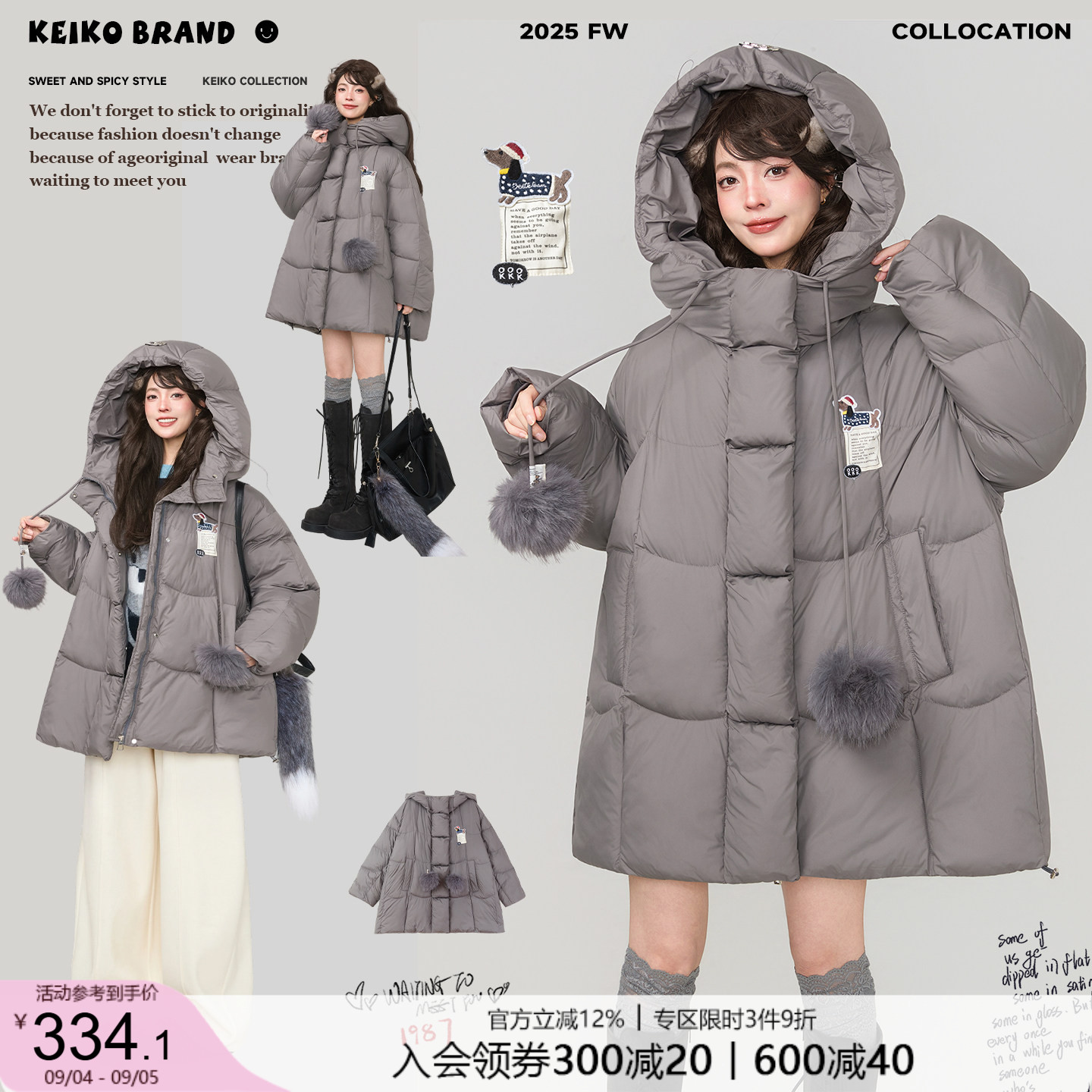 KEIKO韩系少女感灰色连帽棉服