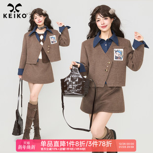 复古撞色垫肩小西服 KEIKO 女26春季 套装 半身裙 时髦通勤毛呢西装