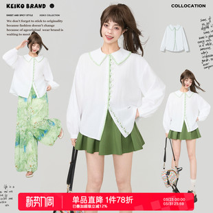 上衣 春夏机绣锁边宽松灯笼袖 KEIKO 清新森系花型扣娃娃领白色衬衫
