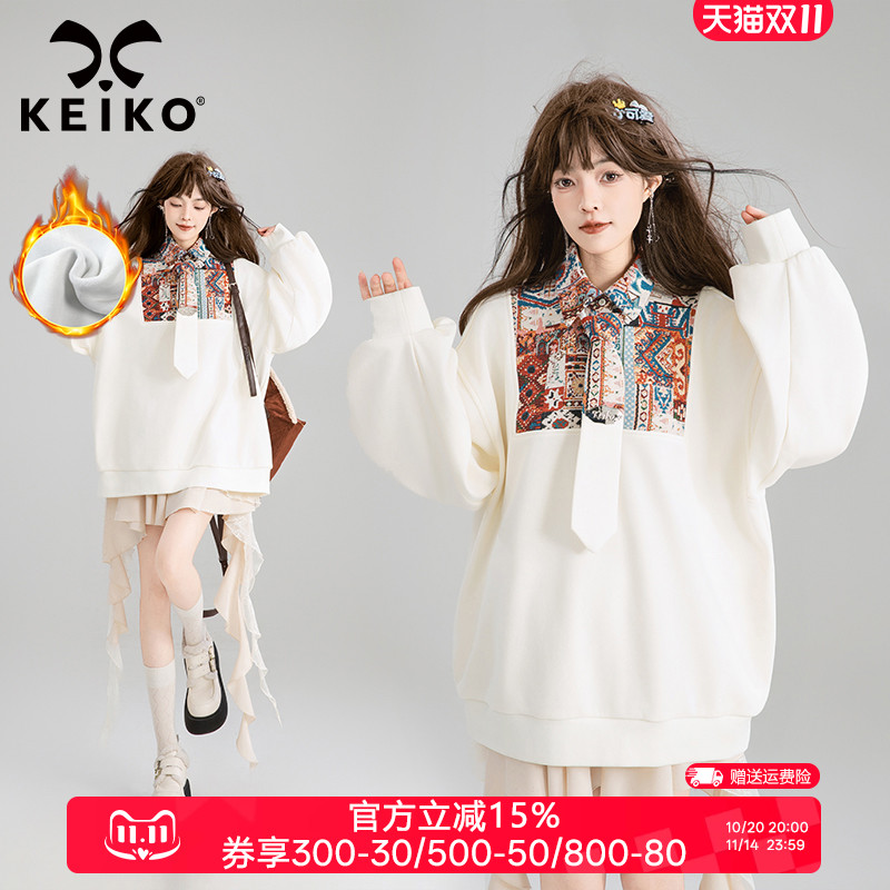 凯莉欧南法复古提花polo领卫衣