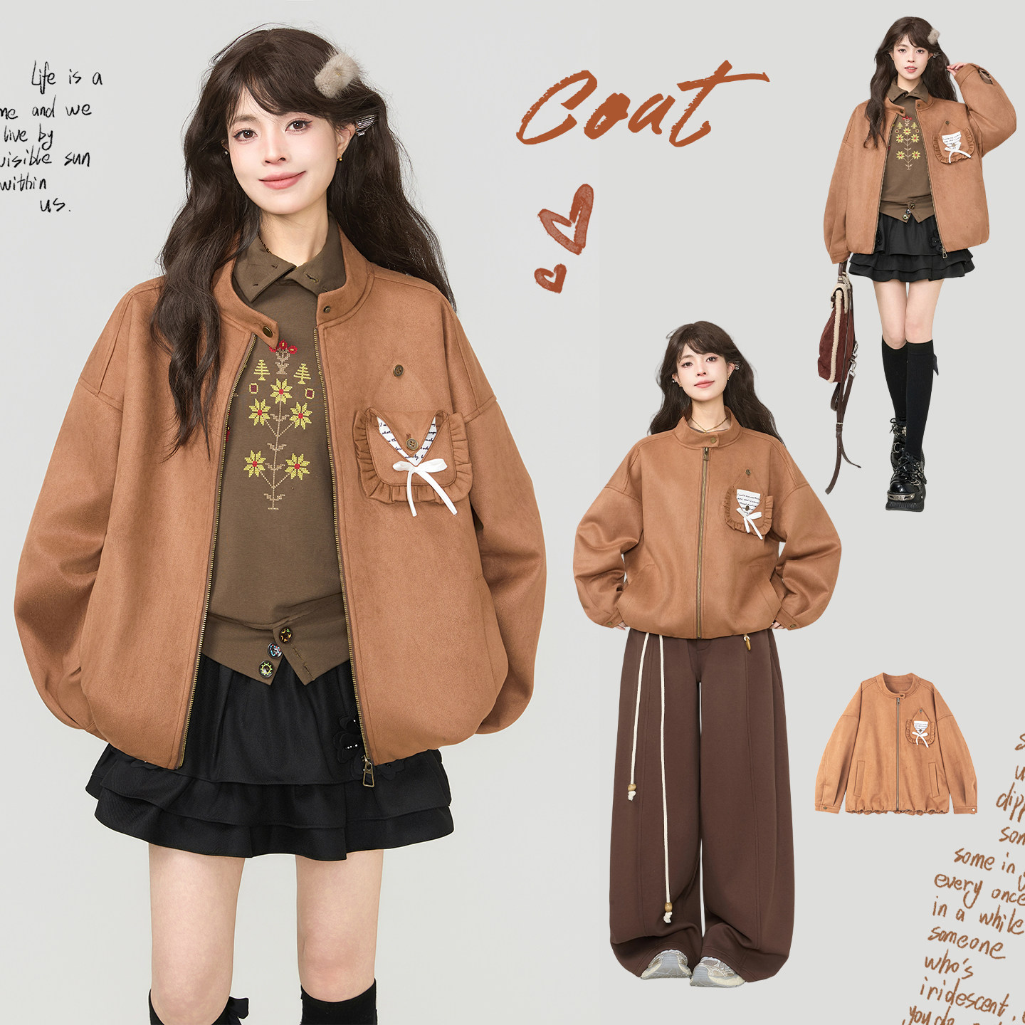 KEIKO 小众复古麂皮绒立领短外套女26春季巴恩风简约廓形皮衣夹克,女装/女士精品,短外套,淘宝优惠券,粉丝福利购,淘宝优惠卷