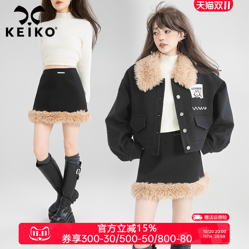 KEIKO 毛毛撞色拼接毛呢A字半身裙女早春高腰显瘦黑色A字包臀短裙