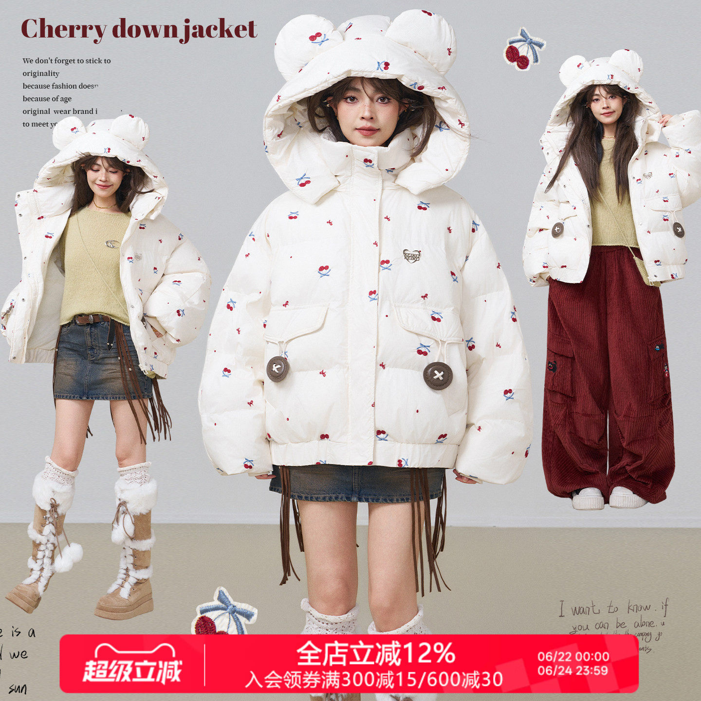 KEIKO樱桃花刺绣白色短款棉服