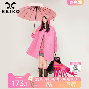 KEKIO甜美海马毛毛呢大衣