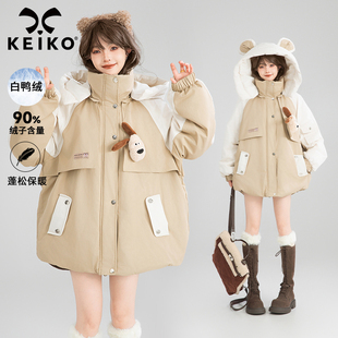 可拆帽工装 日系拼色连帽羽绒服冬季 派克服外套 90%白鸭绒 KEIKO