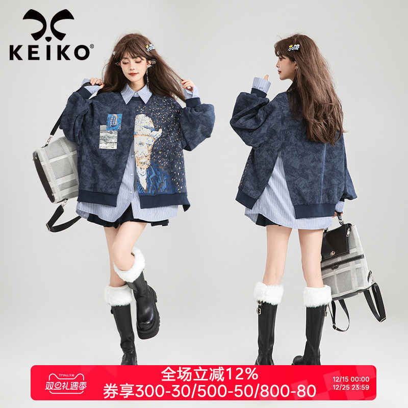凯莉欧法式文艺假两件式加绒卫衣