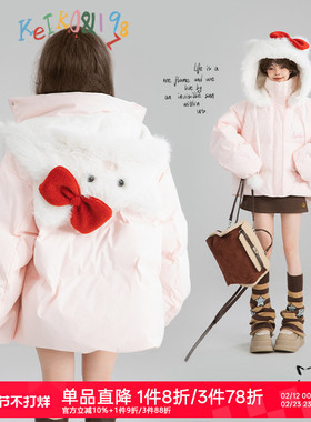 KEIKO 萌猫毛绒连帽短款棉袄棉服女冬季甜系粉色宽松加厚面包服