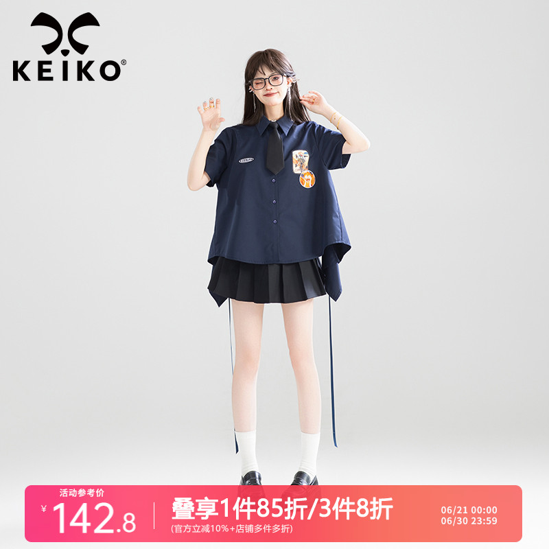 KEIKO 甜系蝴蝶结扎花饰短袖衬衫25夏季学院风小众设计绝美小上衣