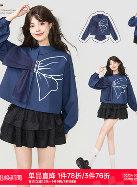 KEIKO 蝴蝶结少女girl 甜系蓝色短款长袖衬衫女26春夏灯笼袖上衣