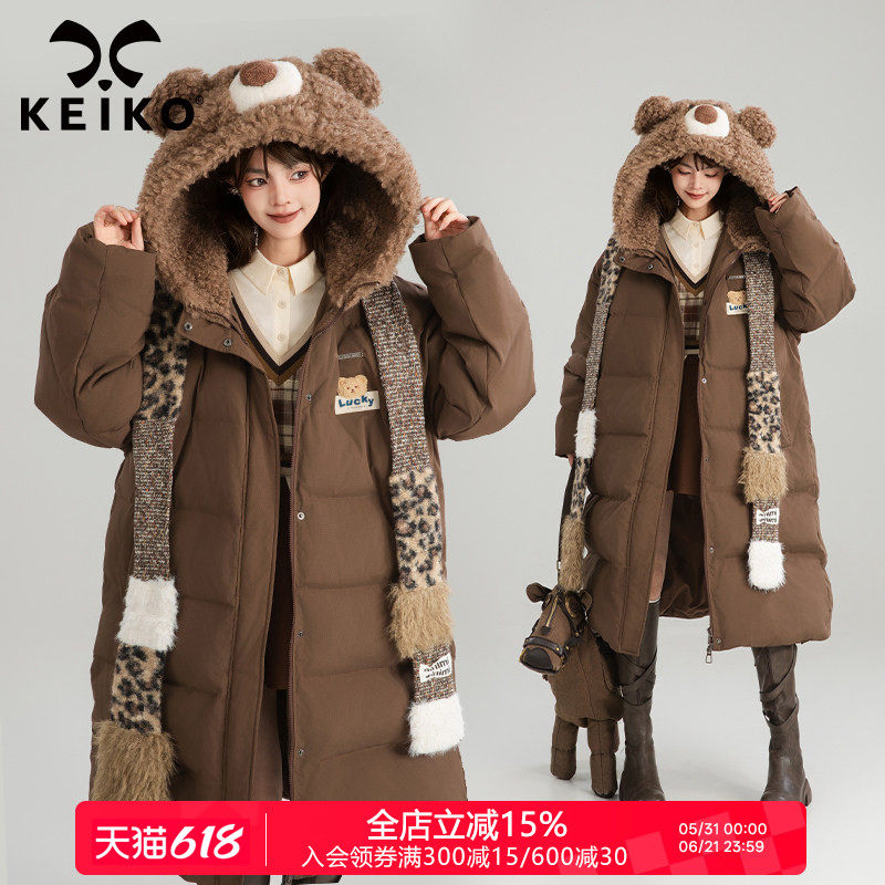 凯莉欧羊羔毛毛绒帽复古宽松棉服