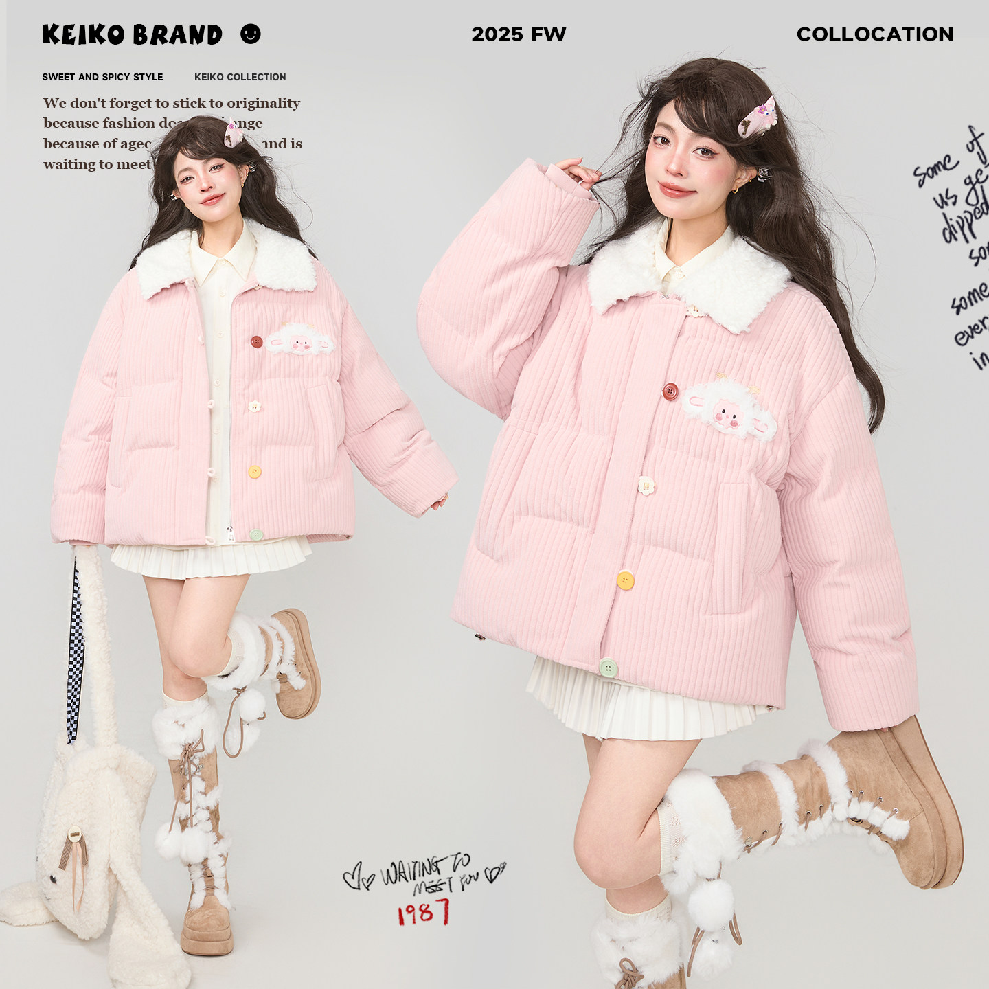 KEIKO甜系少女风软糯灯芯绒棉服