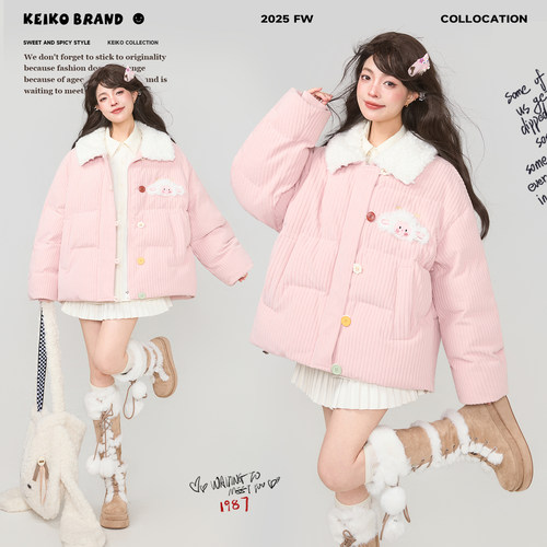 KEIKO甜系少女风软糯灯芯绒棉服