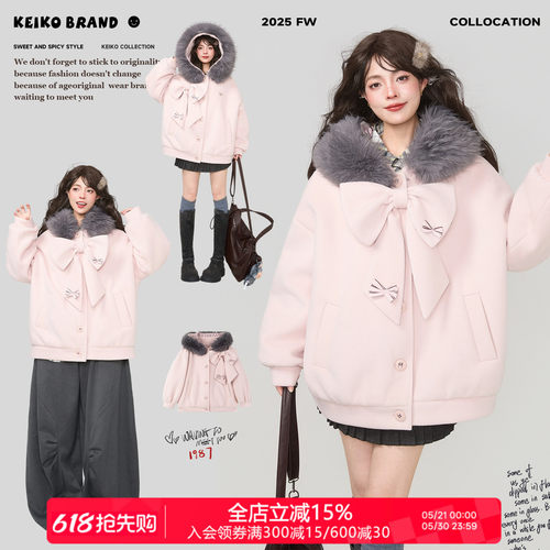 KEIKO蝴蝶结甜系大毛领毛呢外套