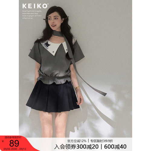 KEIKO古早味抽褶花边短袖衬衫