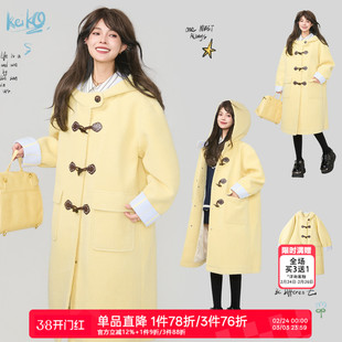 KEIKO 奶黄色牛角扣毛呢大衣女冬季法式学院风宽松中长款连帽外套