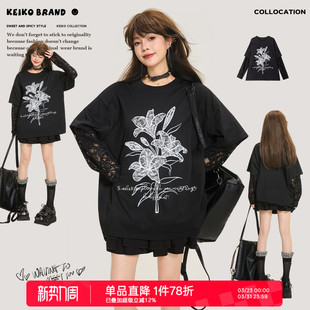 高级感印花薄款 KEIKO t恤女2026春季 黑色假两件长袖 卫衣 蕾丝拼袖