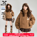 KEIKO[90%白鸭绒]复古咖色羽绒服加厚冬立领短款连帽外套面包服