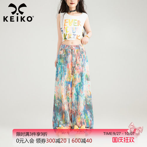 KEIKO调色盘涂绘花色阔腿牛仔裤
