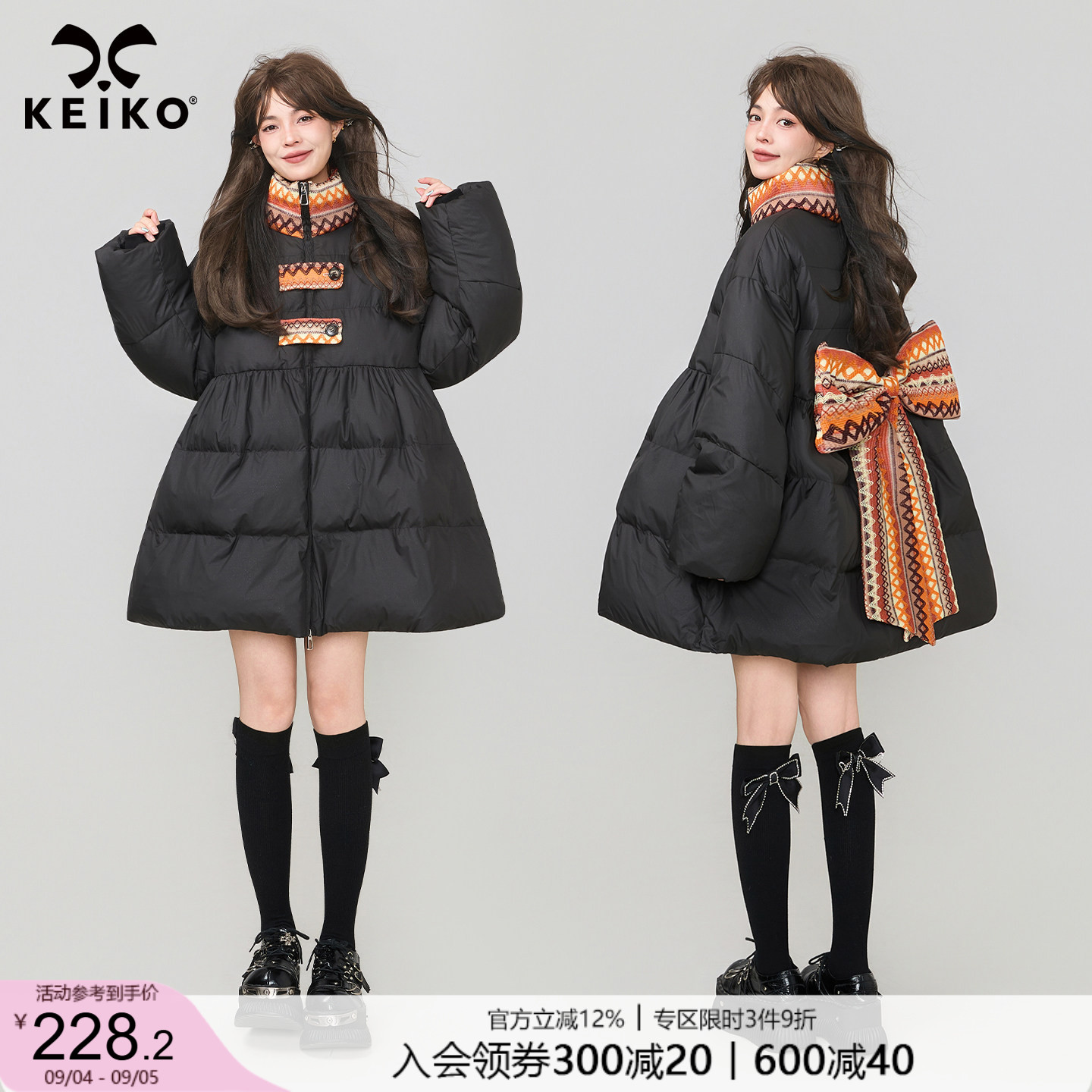KEIKO提花蝴蝶结饰黑色A字棉服棉袄冬季设计感小个子显瘦加厚外套