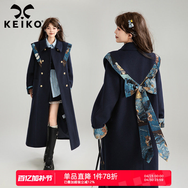 蝴蝶结girl 新中式提花云肩毛呢大衣女秋冬复古长款过膝呢子外套