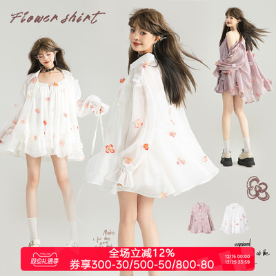 KEIKO立体花朵防晒长袖衬衫