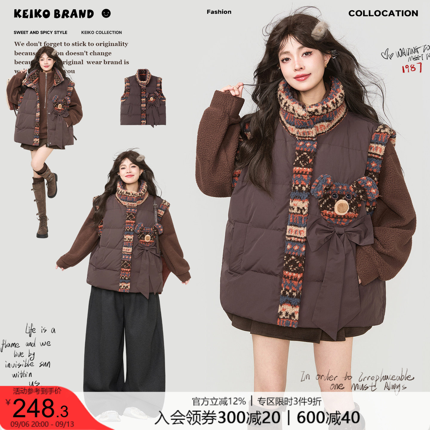 KEIKO 费尔岛羊羔毛绒拼接外套马甲女冬季复古叠搭加厚棉服背心