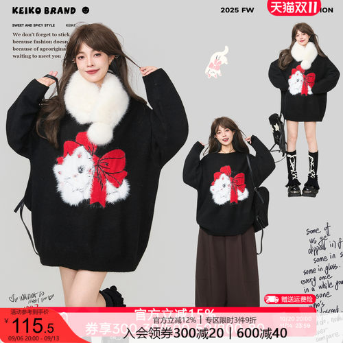 KEIKO绒感萌猫提花黑色毛衣