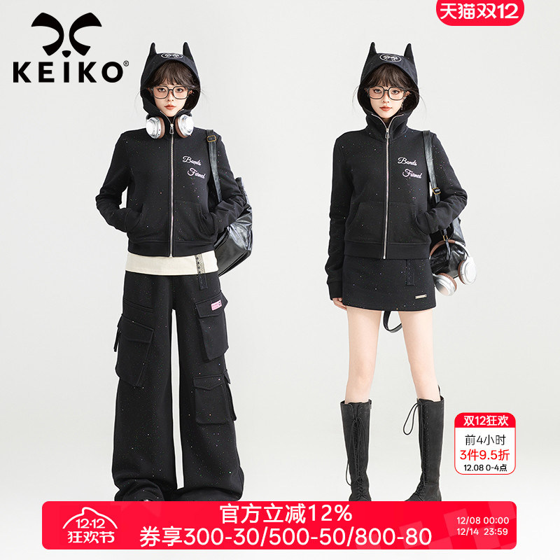 KEIKO美式酷飒拉链连帽卫衣外套