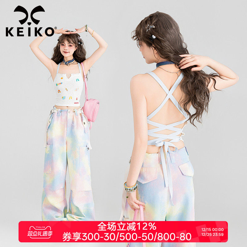 KEIKO 甜心辣妹 露背交叉绑带背心2025新款白色刺绣露脐短款上衣