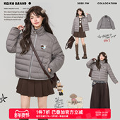 韩系通勤轻量保暖立领短款 KEIKO 质简穿搭轻型排骨棉服25冬季 外套