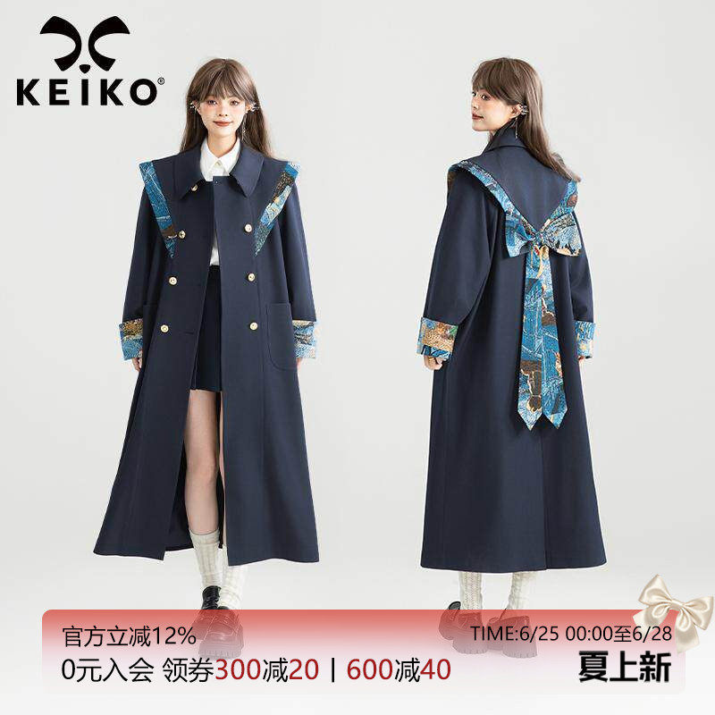 KEIKO 花漾新中式云肩风衣女26春季提花蝴蝶结饰长款过膝西装外套