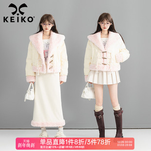 外套 小个子加厚保暖短款 KEIKO 日系毛绒翻领牛角扣棉服女2024冬季