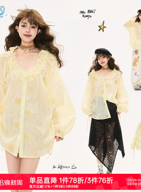 KEIKO 欧若风镂空刺绣长袖衬衫女26春夏静奢风鹅黄色木耳花边上衣