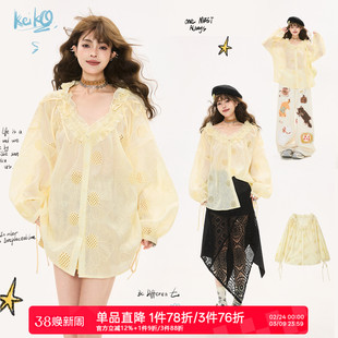 KEIKO 欧若风镂空刺绣长袖衬衫女26春夏静奢风鹅黄色木耳花边上衣