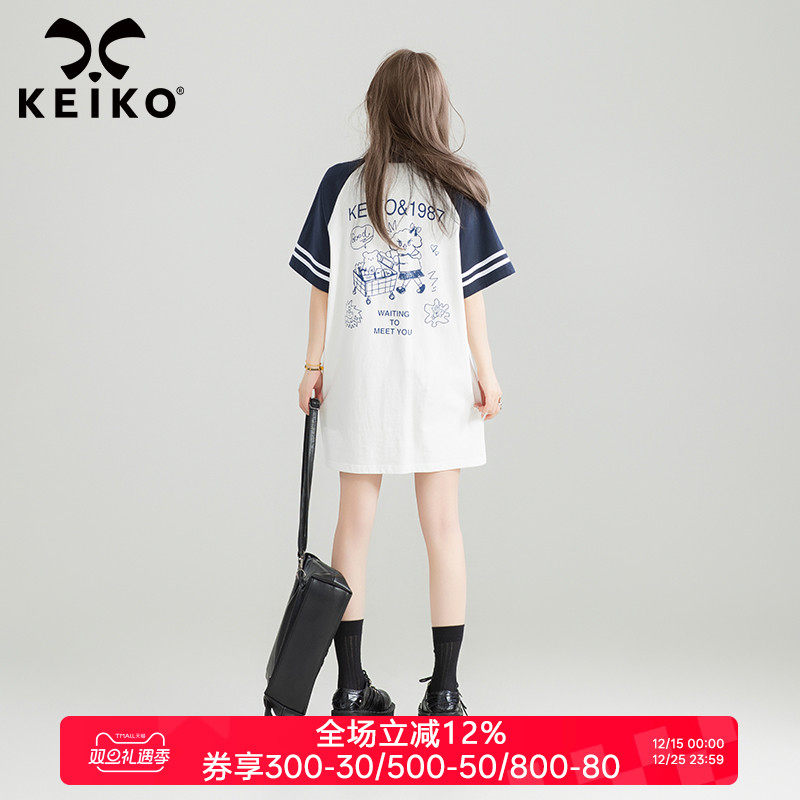 KEIKO美式学院风印花撞色连衣裙