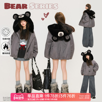 KEIKO高密防风毛熊连帽派克棉服